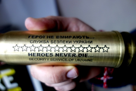 Present från ukrainska säkerhetstjänsten SBU.