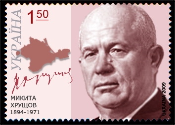 Nikita Chrusjtjov gav 1954 Krim till Ukraina.