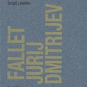 ”Fallet Jurij Dmitrijev” är den första i bokförlaget Ariels skriftserie ”Gotlandssamtal”.