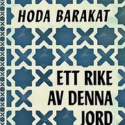 Ett rike av denna jord 