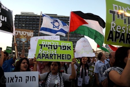  Rabin-torget i Tel Aviv den 11 augusti. på 