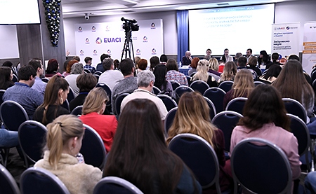 I december arrangerade organisationen RPDI sin årliga konferens i Kiev kring undersökande journalistik med ukrainska och internationella föredragshållare och livliga diskussioner. EU och US Aid var några av sponsorerna.