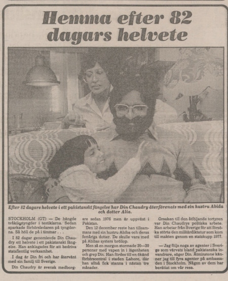Din Chaudry Sials fall väckte uppmärksamhet i svenska medier. Här en artikel från GT i mars 1983.
