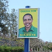 Det styrande partiet CCM dominerade i valkampanjen.