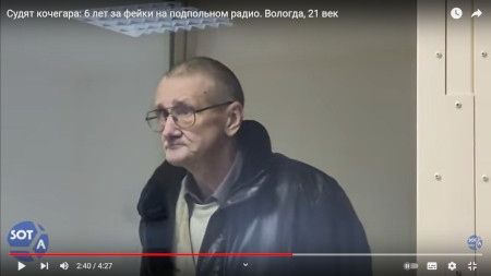 Pensionären Vladimir Rumjantsev i Vologda dömdes 22 december 2022 till tre års fängelse. Han förklarade sig oskyldig.